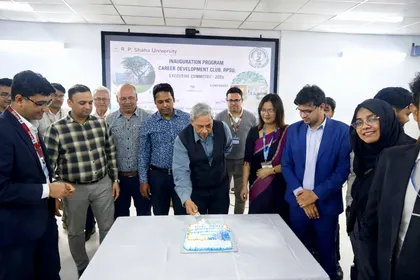 R. P. Shaha Career Development Club