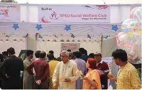 Community initiative 5