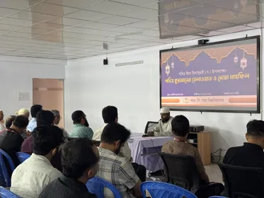 Quran Recitation & Dua mahfil on the occasion of the holy Eid-e-Miladunnabi (PBUH)