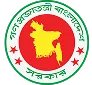 Government of People's Republic of Bangladesh