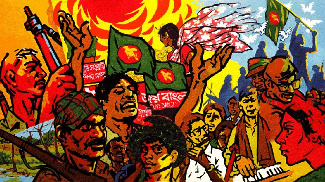 Liberation War of Bangladesh